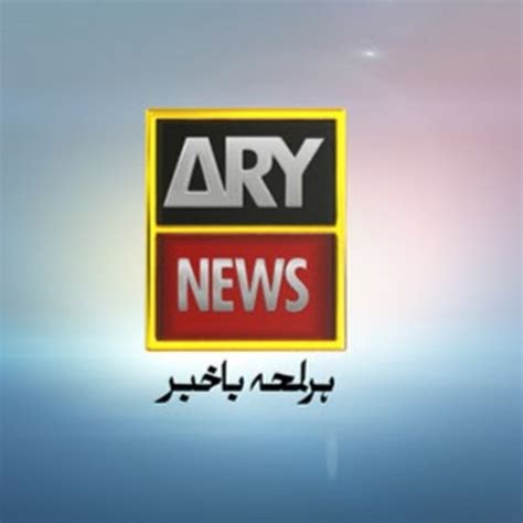 Ary News Live Youtube