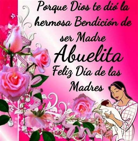 Maybe you would like to learn more about one of these? Ideas para desear Feliz Día de la Madre a todas las mamás ...