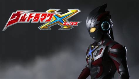 Gekijōban urutoraman ekkusu kita zo! Gambar Ultraman X Terbaru | gambarcoloring