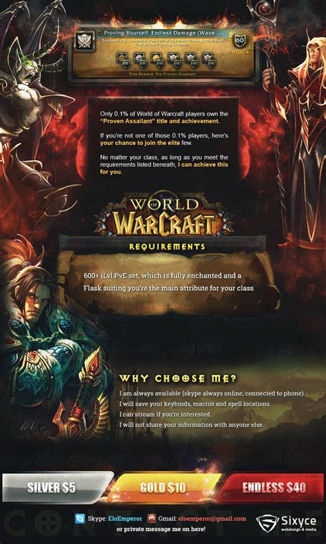 World Of Warcraft Proven Assailant Thread Design By Insdev On Deviantart