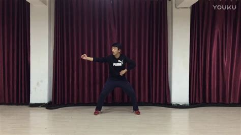 Bajiquan Nanchang Xiaojia 1 Lu Tutorial Part 3 - YouTube