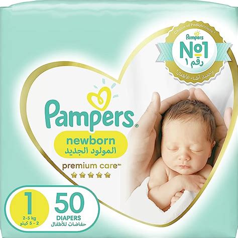 Pampers Premium Care Size 1 Newborn 2 5 Kg Mid Pack 50 Diapers