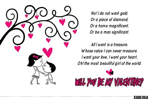 Will You Be My Valentine Poems For Him Her With Images February 2016 Valentines Poems