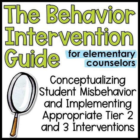Check In Check Out Behavior Intervention Guide And Documents Shop The Responsive Counselor