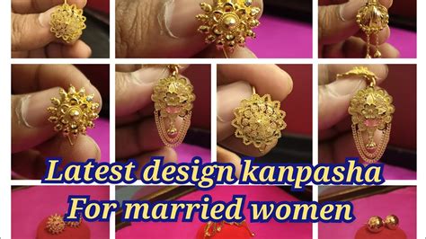 Gold Kan Pasa Earrings Design For Marriage Women And Girl Gold