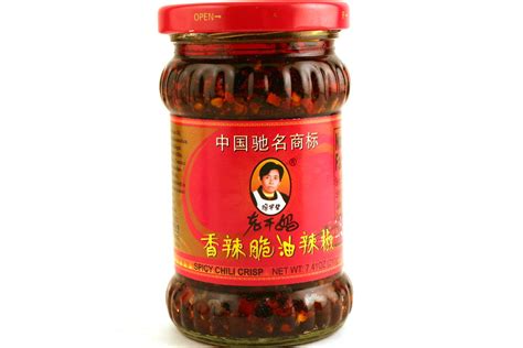 Spicy Chili Crisp Chili Oil Sauce 741oz Pack Of 6