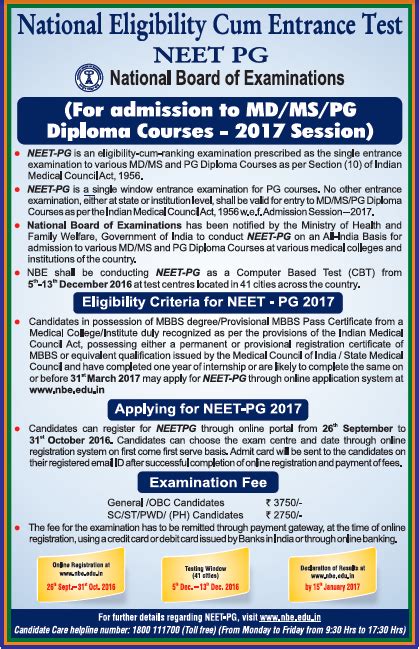 Neet Pg 2017 Notification And Exam Date Entrance India