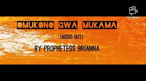 Omukono Gwa Mukama Audio Out Youtube
