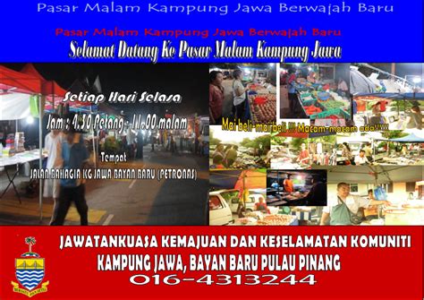 Lokasinya strategis, akses jalan mudah, area parkir luas. PPPMPP: PASAR MALAM KAMPUNG JAWA BERWAJAH BARU