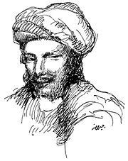 Abu yazid al bustami dan ajarannya kata mutiara abu yazid al bustami karomah abu yazid abu yazid al bustami dan paderi gereja samaan makam abu yazid al bustami amalan abu yazid al bustami. Kata-kata Bijak dan Mutiara Tokoh Sufi | Pos Terkini