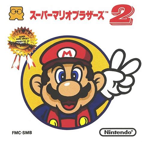 Stream Vgm Planet Listen To Super Mario Bros 2 Japan Ost Playlist
