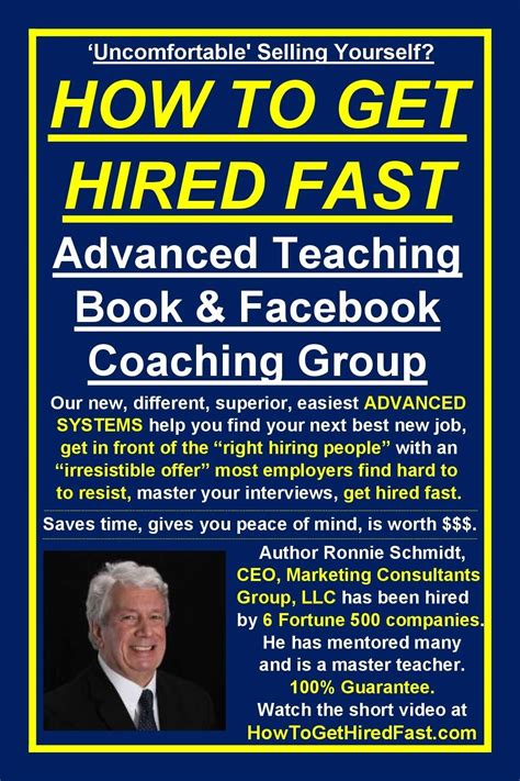 Home [howtogethiredfast.com]