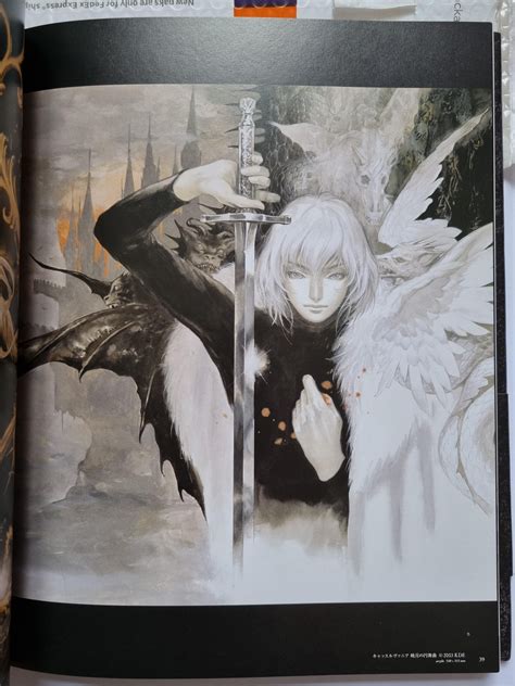 how to get on other ppl's ROB LIST : r/castlevania