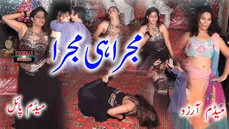 Desi Mujra Pakistani Mujra Shadi Performance New Hot Mujra