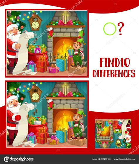 Kids Find Ten Differences Christmas Game Santa Claus Reading Wishes