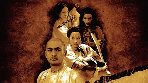 CROUCHING TIGER HIDDEN DRAGON 2000 Frame Rated