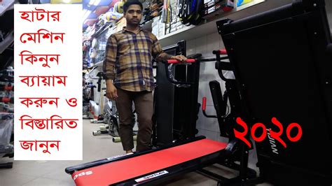 Maybe you would like to learn more about one of these? Buy best quality Running machine.Walk machine price in ...