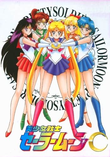 Bishoujo Senshi Sailor Moon Anime Anidb