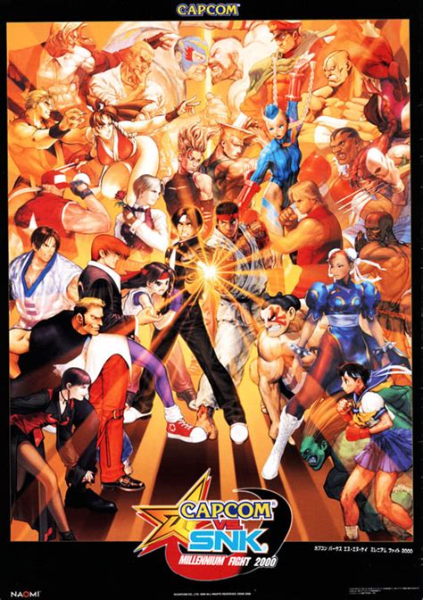 Capcom Vs Snk 2 Wallpaper