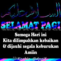 So when it's for you don't be proud or reckless, and when it's against you be patient, for both days are. 1000 Kata2 Ucapan Semangat Pagi Terbaru 2017 - Kochie Frog