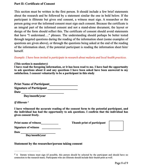 printable consent form printable consent form