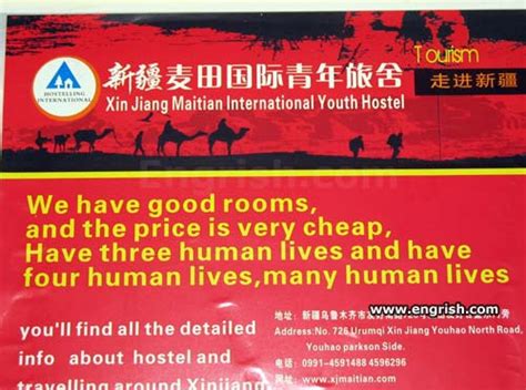 Free online translation from chinese to english of the words, phrases, and sentences. The 34 most hilarious translation fails ever. I'm still ...
