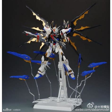 Daban 8802 MG 1 100 MB Strike Freedom Gundam Metal Build Alike Ver
