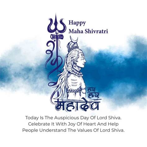 Top 10 Happy Maha Shivratri 2022 Wishes Quotes Images Messages
