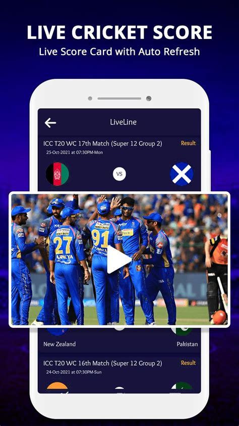 Android İndirme Için Cricket Fast Live Line Apk