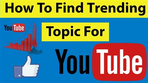 How To Find What Is A Trending Topic Nawaz Blog