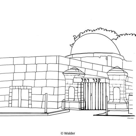 Beis Hamikdash Coloring Pages Sketch Coloring Page