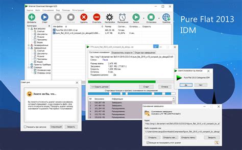 Internet download manager is a helpful utility for managing and downloading files of different sizes and formats. Pure Flat 2013 IDM by alexgal23 on DeviantArt