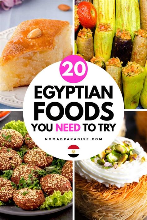 egyptian food 20 most popular and traditional dishes to try nomad paradise