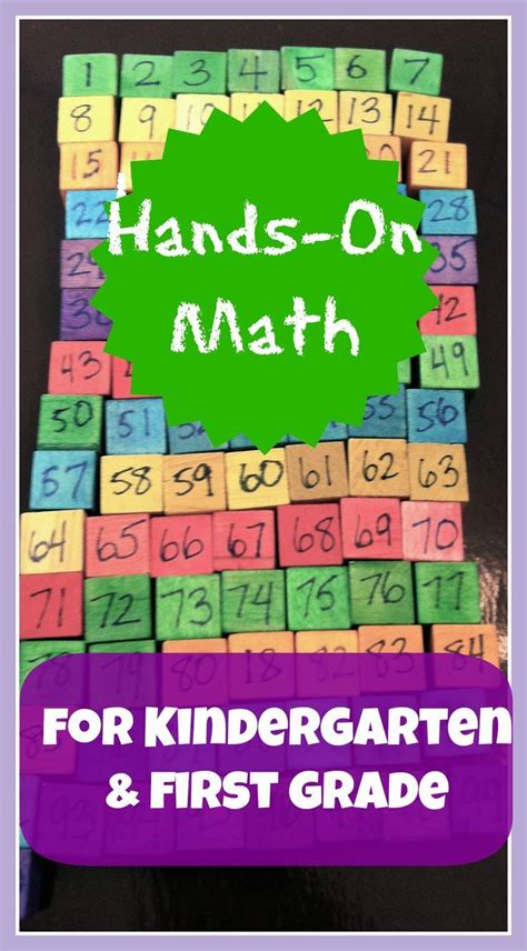 Hands On Math Learning For Kindergarten And First Grade Creekside