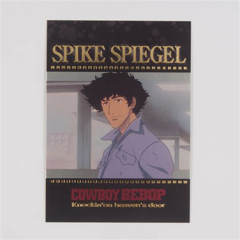 Cowboy Bebop Knockin On Heavens Door Trading Card Sp12