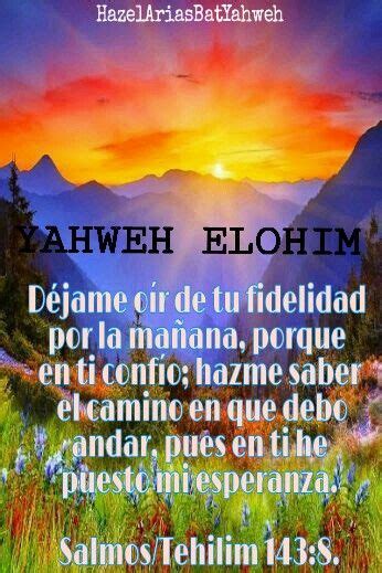 Oh Yahweh Mi Elohim Guiame En Tu Camino ♥ Hebrew Lessons Hebrew
