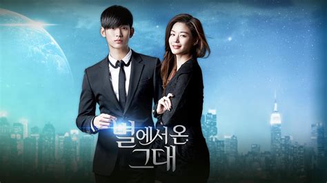 My Love From The Star Second Season In The Works With One Big Caveat