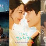 The Sound Of Magic Most Watched Kdramas On Netflix The Best Of Indian