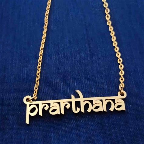 Gold Plated Name Pendant Homafy