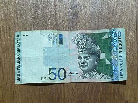 Duit Rm50 Lama Hobbies And Toys Collectibles And Memorabilia Currency On
