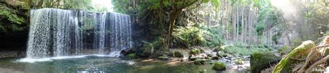 Cascade De Nabegataki Lincroyable Chute Deau De Kumamoto