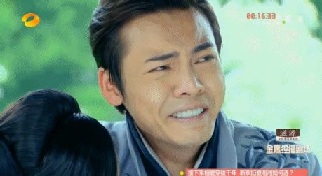 미성년자 강간폭로터진 우이판(전 크리스).txt 746. 중웹에서도 밈으로 흥했다는 중국배우들 발연기짤.gif - 스퀘어 ...