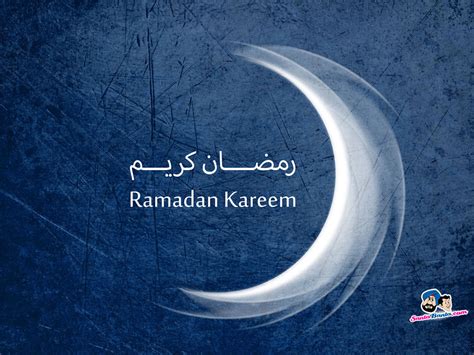 40 Best and Beautiful Ramadan Wallpapers for your desktop