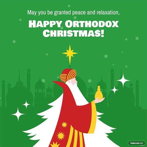 Orthodox Christmas Greeting Card Vector In Illustrator Eps  Png