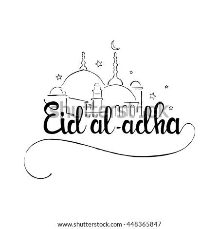 'feast of breaking the fast', ipa: Eid Al Adha Handwritten Lettering Eid Mubarak Stock Vector ...