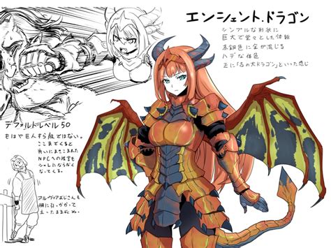 Ancient Dragon The Elder Scrolls And More Drawn By Okamura Okamura Danbooru