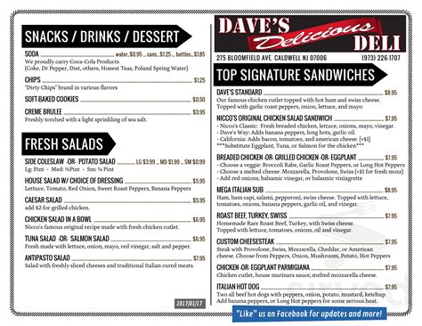 We started with an order of the chips and guac, both were good, especially the homemade chips. Dave's Delicious Deli menu in Caldwell, New Jersey, USA