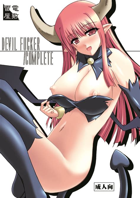 Rule 34 Bottomless Bottomless Female Breasts Disgaea Large Breasts Nippon Ichi Software