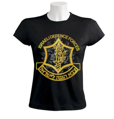 Jump to navigation jump to search. Golden Israel Defense Force Logo(IDF) Women T-Shirt