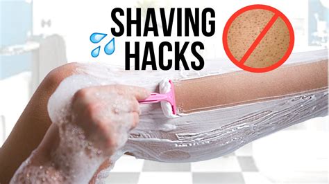 how to shave your legs perfectly get rid of strawberry skin youtube